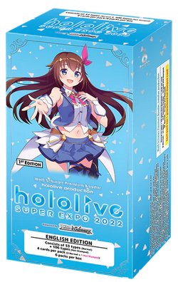 Weiß Schwarz - Hololive Production Premium Booster Box (ENGLISH)